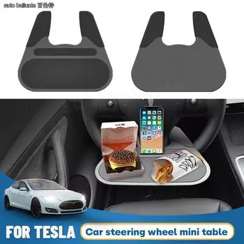 Для Tesla Model 3 Model Y 2023 2022-2017 аксессуары поднос для руля автомобиля ABS мини-стол для еды стол для телефона чёрный