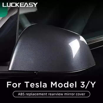 Для Tesla Model 3 Model Y Автомобильное зеркало заднего вида, автомобильные внешние аксессуары, ABS, боковое зеркало заднего вида, замена корпуса MY-EX32LBLACK