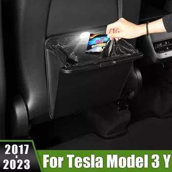Для Tesla Model 3 Y 2017 2018 2022 2023 автомобильный мусорный мешок с магнитной абсорбцией, подвесное хранилище на спинке сиденья Without Lamp