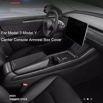 Для Tesla Model 3 Y ABS подлокотник коробка крышка защитная крышка заднего воздухозаборника черный карбоновый электромобиль наклейка Decoratio
