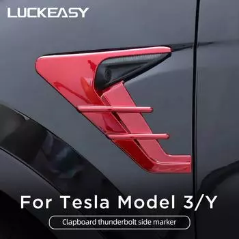 Для Tesla Model 3 Y боковые части камеры автомобиля, боковое крыло, крышка панели, спойлер, пылезащитный чехол, украшение, модификация, аксессуары model3 2023 M3Y-EX80LWHITE