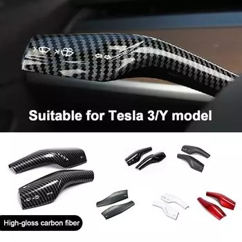 Для Tesla Model 3 Y Чехол для рычага переключения передач Защита ручки рулевого рычага Корпус рычага переключения передач из углеродного волокна Аксессуары
