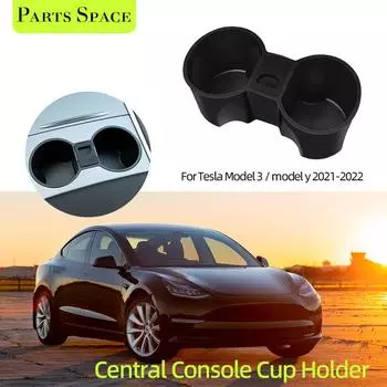 Для Tesla Model 3 Y, держатель для чашки на центральной консоли, силиконовый стакан для воды, нескользящие подставки для автомобиля чёрный
