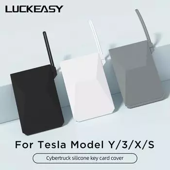 Для Tesla Model 3 Y силиконовый чехол для ключа-карты Model X Model S Cybertruck держатель для ключа-карты защитный чехол автомобильные аксессуары 1 шт.