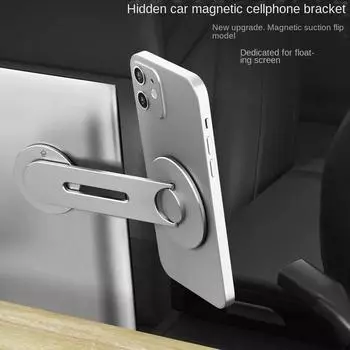 Для Tesla Model 3/Y/X/S Магнитный автомобильный держатель для телефона Magsafe для IPhone 14 13 12 Металлический кронштейн расширения Боковое крепление экрана ноутбука оранжевый