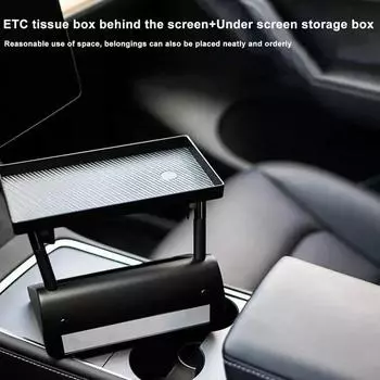 Для Tesla Model 3/Y - Ящик для хранения на заднем экране, центральный пульт управления, навигационный экран, ящик для хранения на магнитной присоске