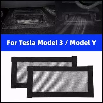 Для Tesla Model 3/Y защитная крышка воздухозаборника под сиденьем, 1 пара автомобильных сетчатых крышек для вентиляционного отверстия, крышка фильтра кондиционера чёрный