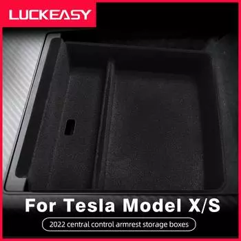 Для Tesla Model X Model S 2023 автомобильный подлокотник с центральным управлением, ящик для хранения, органайзер из АБС-пластика, автомобильные аксессуары для интерьера, укладка MXS-22ST02