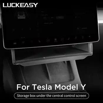 Для Tesla Model Y 2025 автомобильный ящик для хранения вещей скрытый органайзер для хранения вещей под центральным экраном управления модель 3 2025-2025