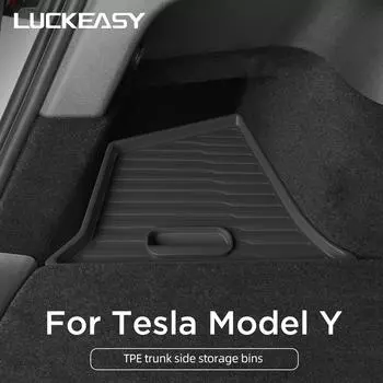 Для Tesla Model Y автомобильный ящик для хранения в заднем багажнике слева и справа с обеих сторон багажника организующий кейс для хранения автомобильные аксессуары 2025