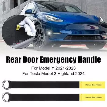 Для Tesla Model Y дверная аварийная ручка для автомобиля, удлиненный аварийный съемник задней двери, ручное открывание двери, ручка открывания задней двери