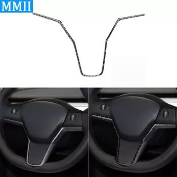 Для Tesla Model Y + Model 3 2017-2022 Углеродное волокно внутри панели рулевого колеса Накладки Аксессуары для салона автомобиля чёрный