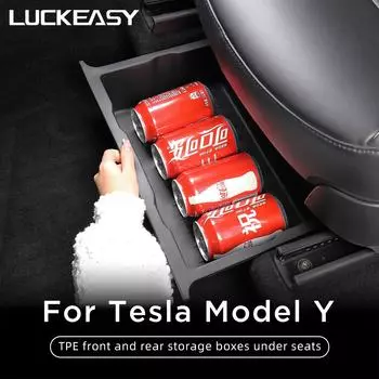 Для Tesla Model Y ящик для хранения под сиденьем автомобиля, аксессуары для салона автомобиля, органайзер для хранения нижнего ящика, чехол 2017-2025