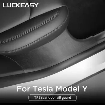 Для Tesla Model Y задние пороги двери защитные накладки на порог автомобиля аксессуары для салона двери педаль порог защитная накладка 2025