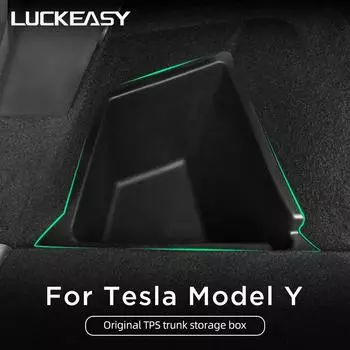 Для Tesla ModelY-2023 автомобильные аксессуары для салона автомобиля задний багажник боковой ящик для хранения слева и справа Организационная коробка новая модель Y MY-ST07L no cap