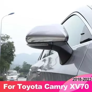 Для Toyota Camry 70 XV70 2018 2022 2023 гибридный автомобиль зеркало заднего вида боковая крышка полосы наклейки аксессуары из АБС-пластика серебряный