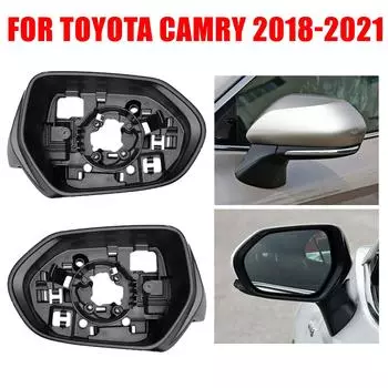 Для Toyota Camry V70 8th 2018-2021 Автомобильное зеркало заднего вида, рамка, лампа, стеклянная дверь, боковая сторона автомобиля