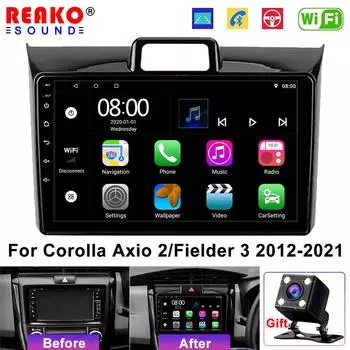 Для Toyota Corolla Axio 2 Fielder 3 E160 2012-2021 Автомобильный радиоприемник Мультимедийный видеоплеер Навигация стерео GPS Android 1+32 4D