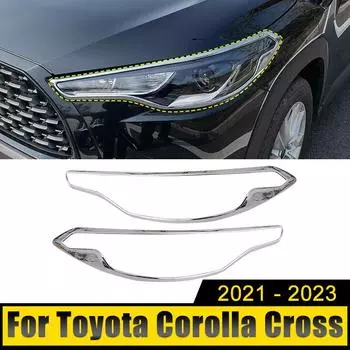Для Toyota Corolla Cross XG10 2024 2024 2024 Гибридный автомобиль ABS Передняя фара фара крышка лампы отделка молдинг рамка наклейки серебряный