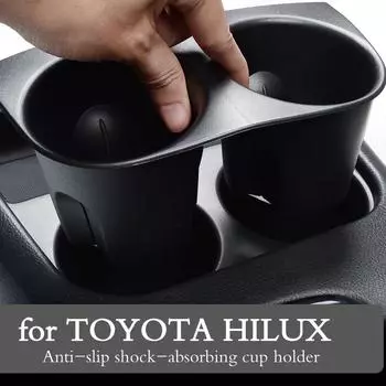 для Toyota Hilux SR5 4x4 2015 - 2025 REVO противоскользящий амортизирующий подстаканник центральный ящик для хранения управления