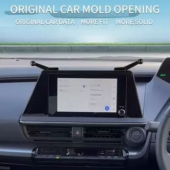 Для Toyota Prius 60 Series 2025 2025 держатель телефона задний ящик для хранения 2-в-1 держатель телефона для использования с 8-дюймовыми и 12,3-дюймовыми экранами