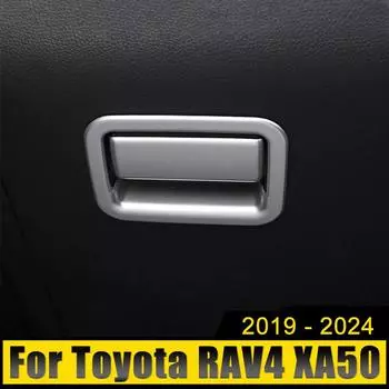 Для Toyota RAV4 XA50 2019 2020 2024 2024 2024 2024 RAV 4 ABS автомобильный перчаточный ящик второй пилот ручка рамка отделка крышка наклейка аксессуары серебряный