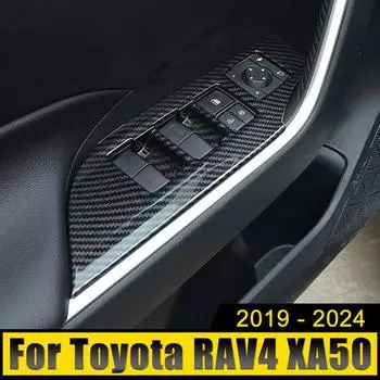 Для Toyota RAV4 XA50 2019-2024 2024 2024 2024 Гибридный автомобиль ABS Дверь Подлокотник Панель Стеклоподъемник Кнопка Подъема Крышка Отделка Наклейки