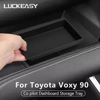 для Toyota Voxy 90 автомобильный ящик для хранения Co pilot подставка для хранения приборной панели автомобильные аксессуары организация уборка чехол для хранения 2025-2025