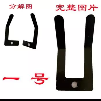 Для Vigorous Firehawk Uninet Tire PickerAccessories Tire Remover Pedal Reset ShrapnelBracket High Quality