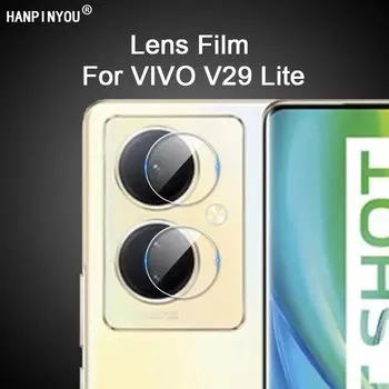 Для VIVO V29/Lite 6,78 Прозрачная ультратонкая защитная крышка для объектива задней камеры, мягкая защитная пленка из закаленного стекла