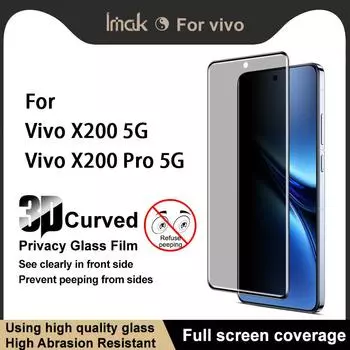 Для Vivo X200 Pro 5G Glass IMAK 3D изогнутое закаленное стекло с полным покрытием экрана Vivo X200 5G