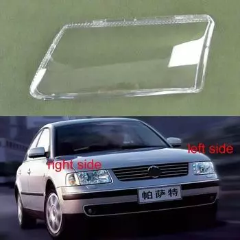 Для Volkswagen VW Passat B5 1996-2010 крышка передней фары прозрачный абажур из поликарбоната корпус линзы из плексигласа 1PCS left side