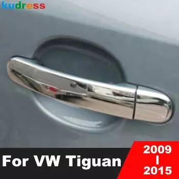 Для Volkswagen VW Tiguan 2009 2010 2011 2012 2013 2014 2015 ABS хромированная крышка боковой дверной ручки накладки стайлинга автомобилей