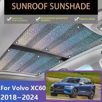 Для Volvo XC60 60 MK2 2018~2024 автомобильный люк на крыше солнцезащитные козырьки теплоизоляция солнцезащитный козырек анти-УФ-защита лобовое стекло шторки аксессуары