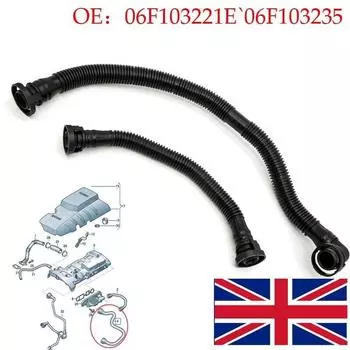 Для VW A*u*di 2.0 TFSI - Шланг вентиляции картера PCV 06F103221E A чёрный