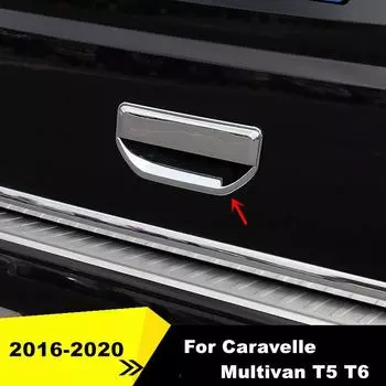 Для VW Caravelle Multivan T5 T6 16-20 аксессуары 2 шт./лот ABS хромированный автомобильный хвост задняя дверная ручка чехол наклейка