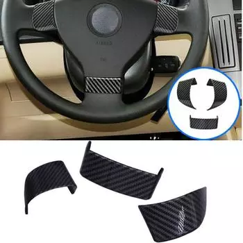 Для VW Golf 5 MK5 Passat B6 Jetta MK5 Tiguan 3 шт. ABS текстура из углеродного волокна внутренняя защитная крышка панели рулевого колеса
