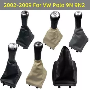 Для VW Polo 9N 9N2 2002 2003 2004 2005 2006 2007 2008 2009 2010 Sedan 5/6 Speed Gear Shift Knob Gaitor Leather Cover Bag Cover Case Case Only
