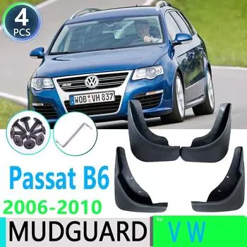 Для VW Volkswagen Passat B6 3C 2006 2007 2008 2009 2010 крыло брызговики брызговики автомобильные аксессуары