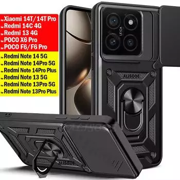 Для Xiaomi 14T Pro 13T Redmi 14C 13C Note 14 Pro Plus 5G 13 POCO F6 X6 Pro C65 M6 чехол слайдер камера защитный чехол подставка Funda For Redmi 13C 4G синий