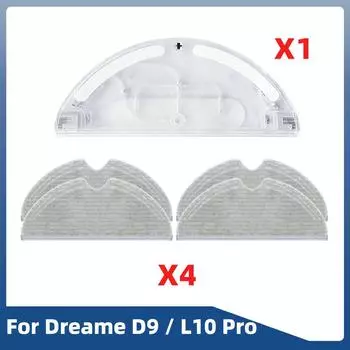 Для Xiaomi Dreame D9/D9 Pro/D9 Max/Dreme Bot L10 Pro Trouver Robot LDS пылесос запасные части резервуар для воды тряпка для швабры