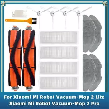 Для Xiaomi Mi Robot Vacuum Mop 2 Lite / Mi Robot Vacuum Mop 2 Pro / MJSTL / MJST1SHW запасные части основная боковая щетка Hepa фильтр швабра