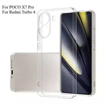 Для Xiaomi POCO X7 Pro X7Pro M7 Pro ультратонкие прозрачные мягкие чехлы для телефонов TPU для Redmi Turbo 4 прозрачный силиконовый чехол-накладка For Poco X7 Pro чистый