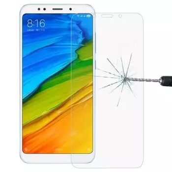 Для Xiaomi Redmi 5 Plus 0,26 мм 9H твердость поверхности 2.5D изогнутый край закаленное стекло протектор экрана