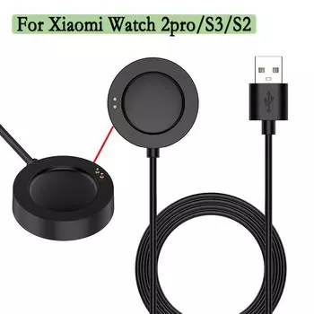 Для Xiaomi Watch 2/2pro/S3/S2 зарядное устройство 100 см USB-кабель для зарядки и передачи данных зарядное устройство с магнитным док-адаптером питания для Xiaomi Watch H1