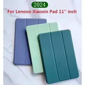 Для Xiaoxin Pad 2024 чехол 11 дюймов Auto Wake Stand Tablet Cover Funda для Lenovo Tab M11 TB330FU TB331FC Магнитный смарт-чехол Capa Tab M11 11 inch небесно-голубой