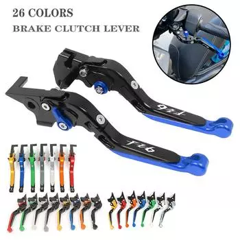 Для Yamaha FZ6 FZ 6 FAZER 2004-2010 XJ6 FZ6R 2009-2020 FZ8 2011-2015 мотоцикл регулируемый складной выдвижной рычаг тормоза сцепления