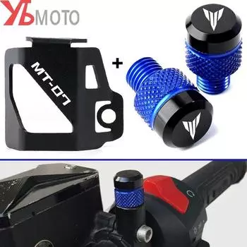 Для Yamaha MT07 MT 07 09 MT09 SP FZ09 FZ07 аксессуары для мотоцикла с ЧПУ задний резервуар тормозной жидкости крышка защита и заглушки для отверстий в зеркале cover guard No-logo