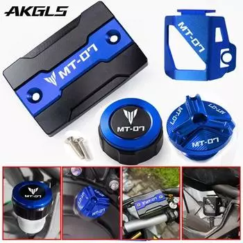 Для Yamaha MT07 MT 07 FZ07 2014-2023 2022 аксессуары, передний и задний тормоз, крышка топливного бака, масляная крышка, защитный чехол Oil filler cap black