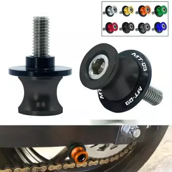 Для YAMAHA MT09 FZ09 FJ-09 MT-09 TRACER MT 09 все годы 6/8 мм мотоциклетный маятник слайдеры катушки CNC стойка винт Paddock